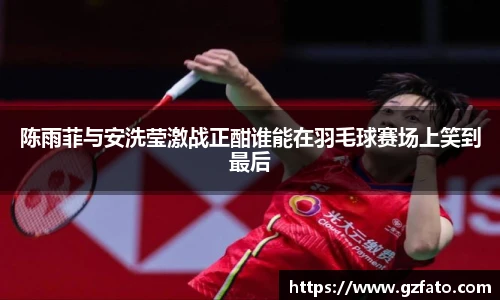 九游体育平台