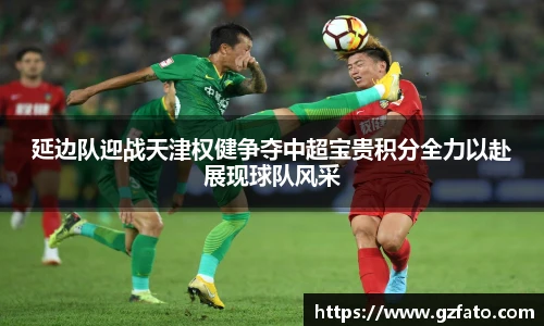 九游体育官方网站
